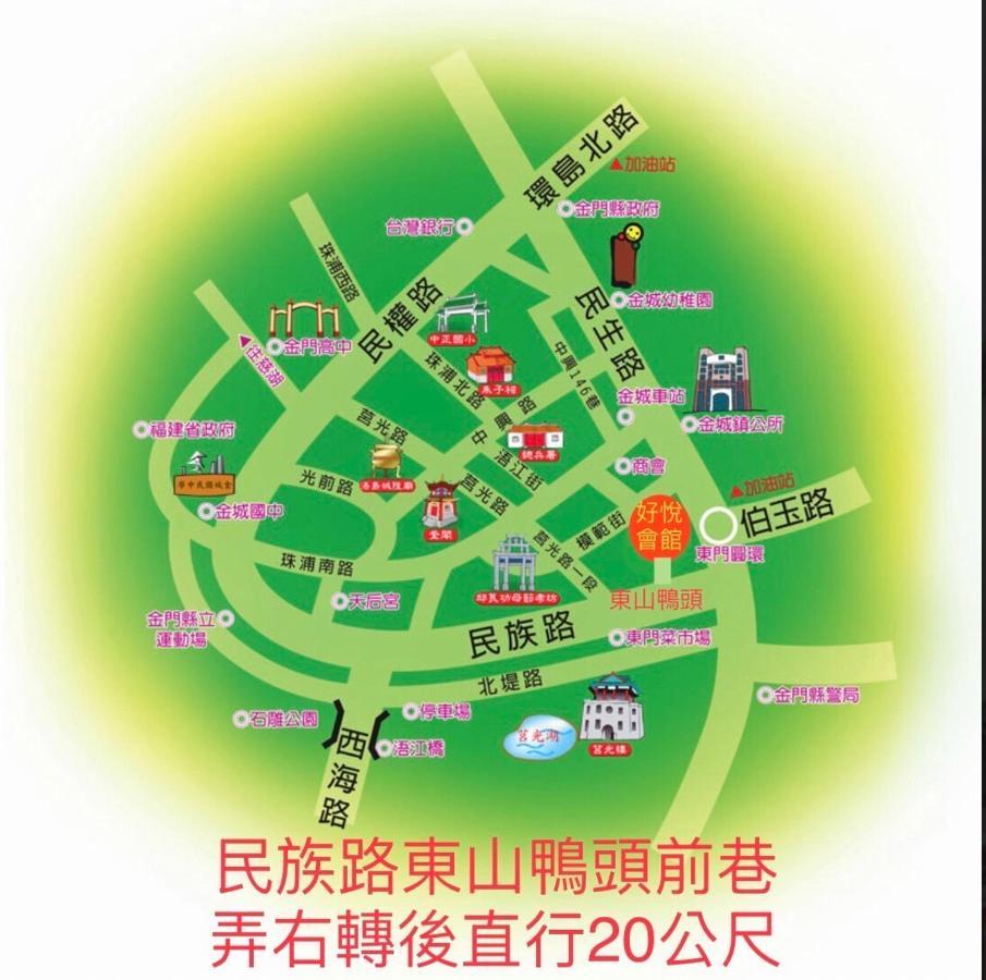 Haoyue Hotel Jincheng Zewnętrze zdjęcie